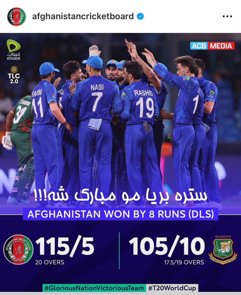 Alhamdulillah  الحَمْدُ ِلله 

Afghanistan are in the semi-finals!!!!! 👏👏👏

#AFGvsBAN