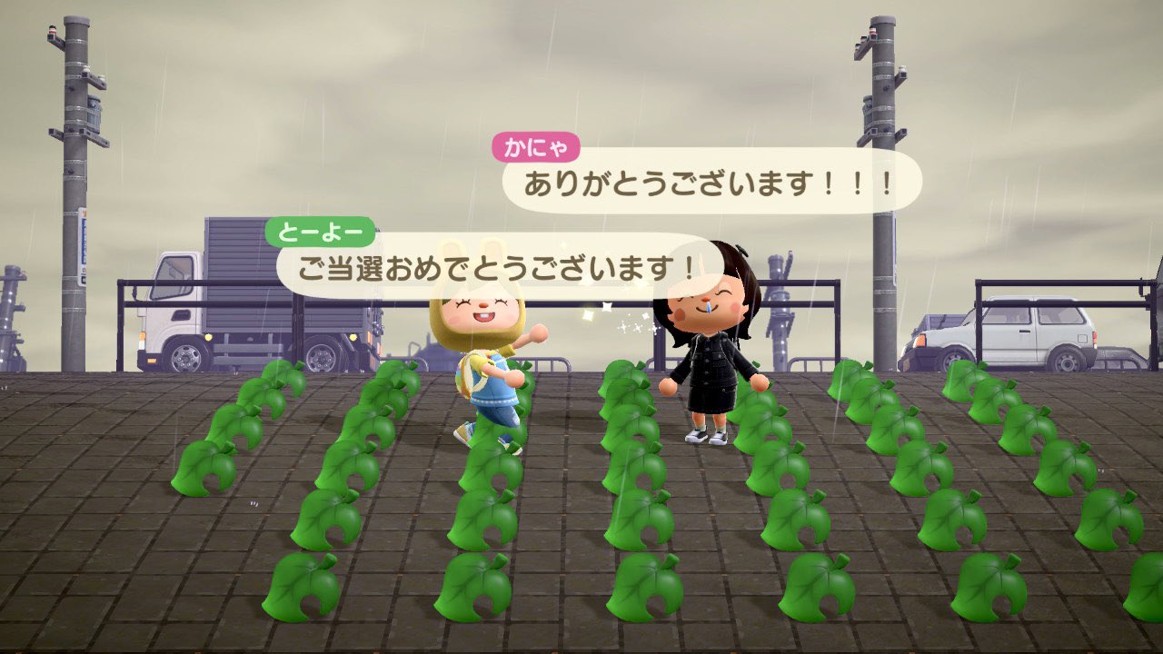 かにゃ (@uver_kanya_04ls) / X かにゃ (@uver_kanya_04ls) / X