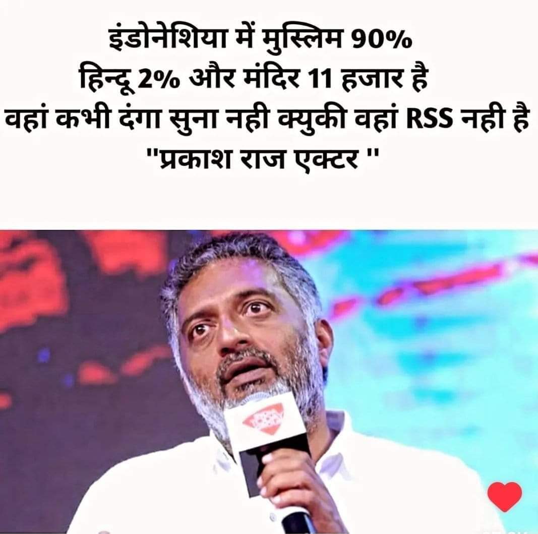 PankajR22kar's tweet photo. https://t.co/LbKGl6GXK0