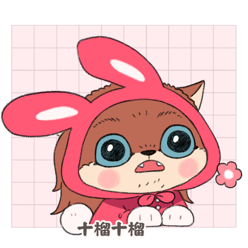 shiliuSL's tweet photo. 兔耳朵套装系列——犬夜叉表情包/小头像
 含：杀生丸、铃、邪见、狼野干 ​​​  #犬夜叉 #inuyasha #殺生丸 #sesshomaru #铃 #殺りん #SessRin https://t.co/yx3JB6js07