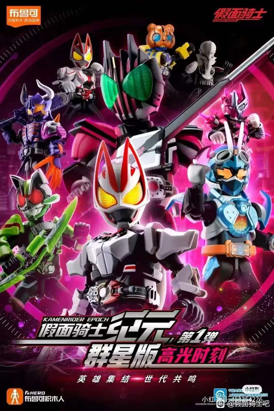 名前いわないの欲望の塊 on X: 