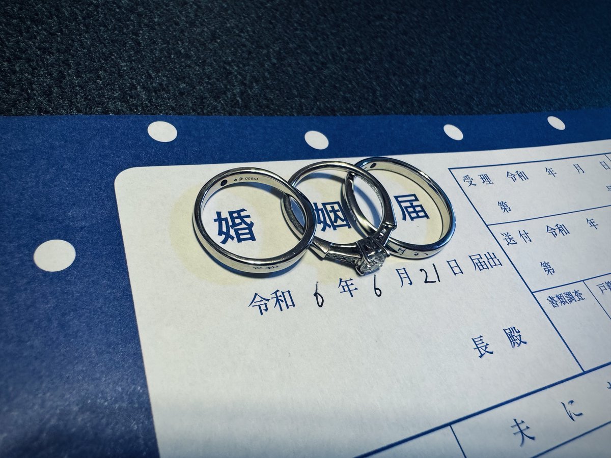 北条政子 四代目 (@Hojo_Masaco) / Posts / X