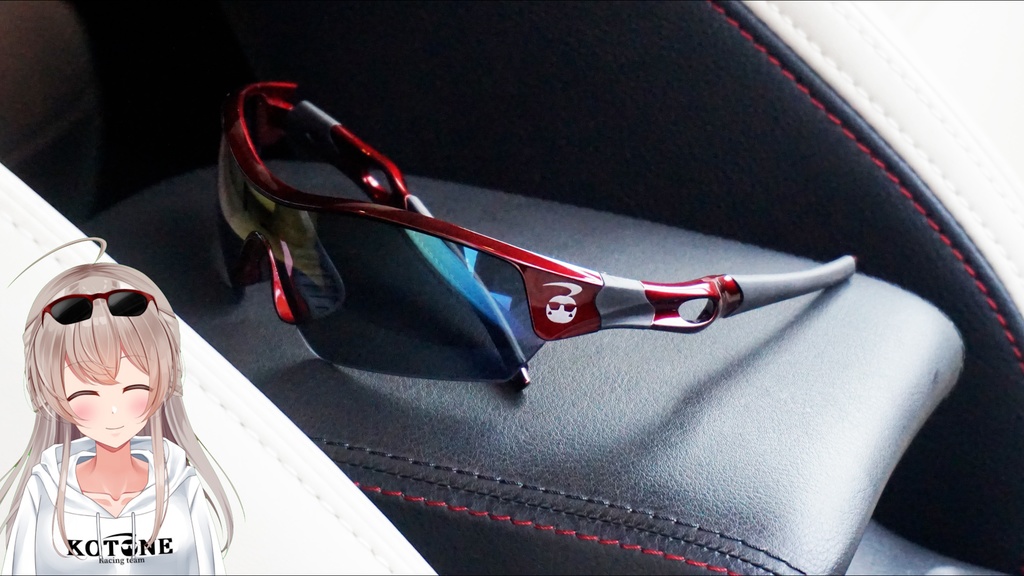 5周年記念アイテムプレゼント企画第2弾！

と言う事で！

今回は記念スポーツサングラスを3名様にプレゼントします！！

もし良ければドライブなどで使っていただけたら嬉しいです♪

応募方法はフォロー＆リポストで締切は6/26 13時でお願いします♪

＃感謝