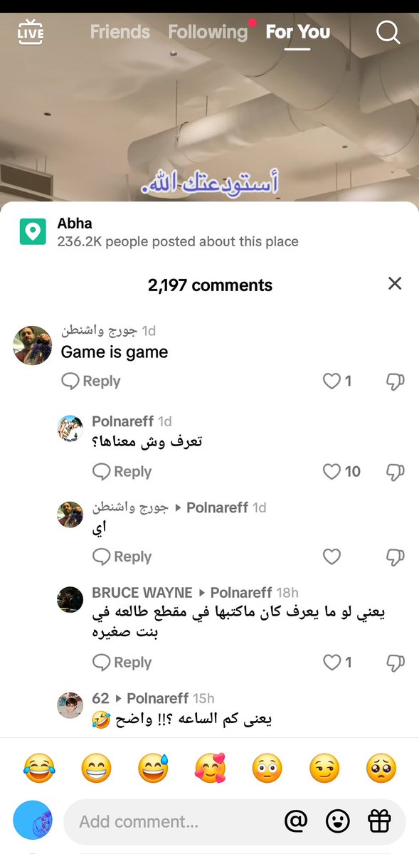 SaudiHistorian's tweet image. ايش رايكم في القذر هذا؟! مين ممكن يخليه يندم على التعليق هذا ويخليه يتأدب؟