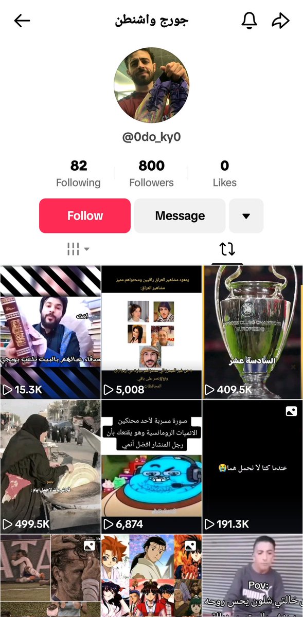 SaudiHistorian's tweet image. ايش رايكم في القذر هذا؟! مين ممكن يخليه يندم على التعليق هذا ويخليه يتأدب؟