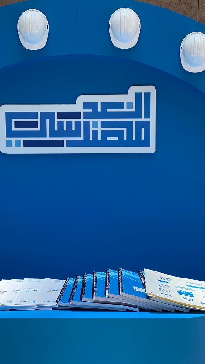 حياكم طلبتنا في بوث نادي مهندسي الغد

نوتات ومذكرات دراسية

#T_Engineers
