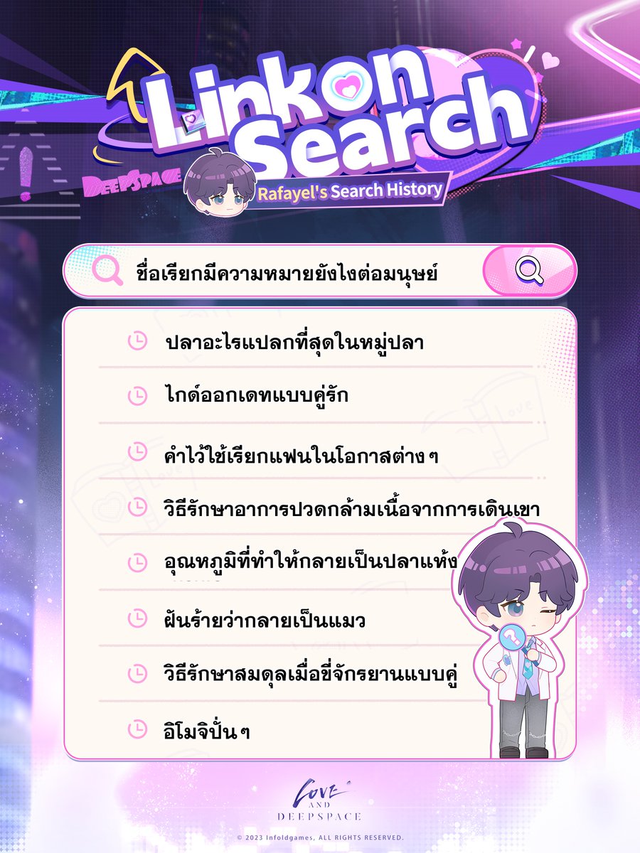 kki♡ tweet media