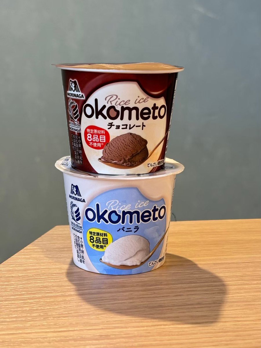 Allecolle0220's tweet photo. 夢中で召し上がっているのは
森永製菓様（@morinaga_angel ）の

お米のアイス
🌾OKOMETO🌾

先月開催しました
アレルギーフレンドリーブッフェでの
ひとコマです✨

すっかり暑くなった
今の季節にもピッタリ🍨ですね💓

#okometo
#お米のアイス
#森永製菓
#アレルギーフレンドリーブッフェ
#PR https://t.co/SBbxCLnf2I