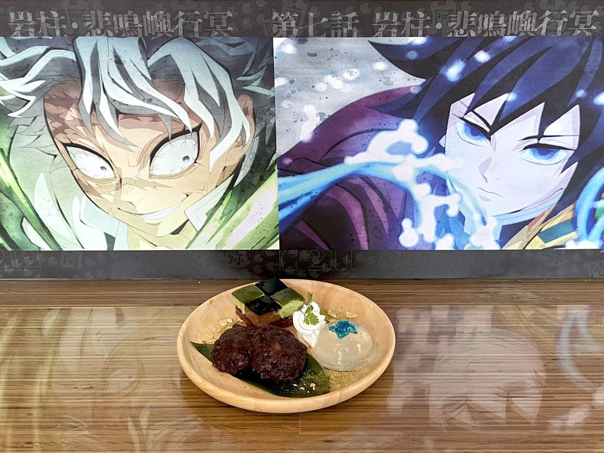 ufotable Cafe Tokyo on X