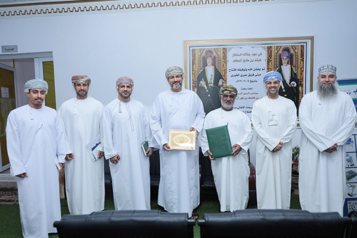 يسعدنا في شركة AJLO للمحاماة والاستشارات القانونية أن نعلن عن توقيع اتفاقية تعاون مع فريق (عبري الخيري) الرائد في العمل الخيري، وذلك إيماناً منّا بأهمية التكافل الاجتماعي ودعم المبادرات الإنسانية التي تساهم في إحداث تغيير  إيجابي في المجتمع. سائلين الله تعالى التوفيق والسداد وأن