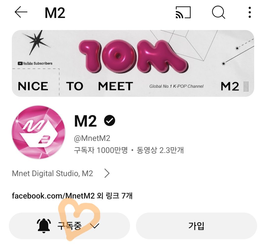 immyang_'s tweet photo. @M2MPD @RIIZE_official #Performance37_RIIZE
시선을 사로잡는 도입부의 원빈이 음색과 표정부터 방구석에서도 엉덩이가 들썩거릴 정도로 신나는 마지막 단체 파트까지 모든 퍼포먼스가 인상적인 붐붐베이스 🎸✨️ 여러 각도에서 디테일한 포인트들 다 잡아주셔서 항상 감사합니다 🧡 라브붐퍼뜨..(?)🙄 https://t.co/PZtf3QY7Oj