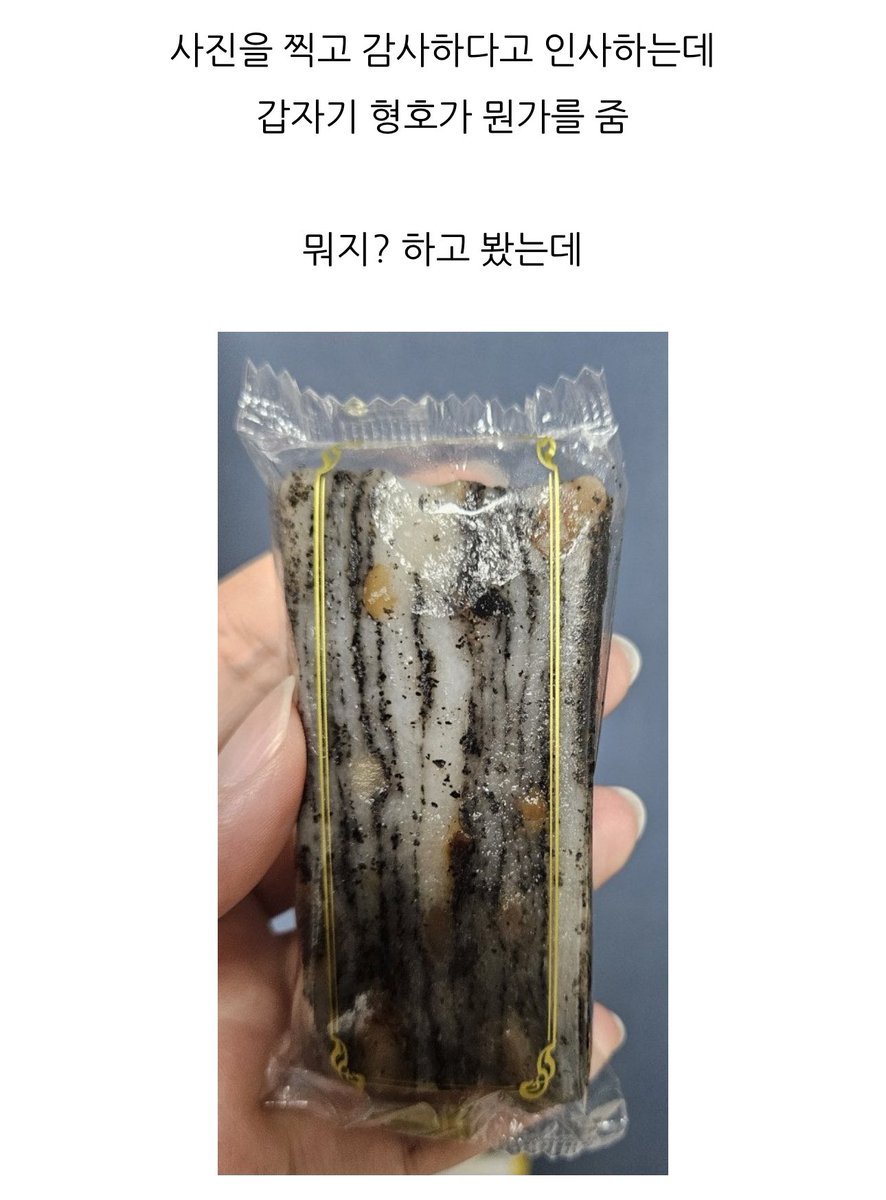 AlwaysH90112108's tweet image. 초록창 블로그 포레 검색해 보다 본 덕질로그

작년 스케 때 포레 만나 썰 푼건데
쭉 읽다 여기서 오열중 ㅋㅋㅋㅋㅋㅋㅋㅋㅋ

진짜 크리 웃수저 ㅋㅋㅋㅋㅋㅋㅋ