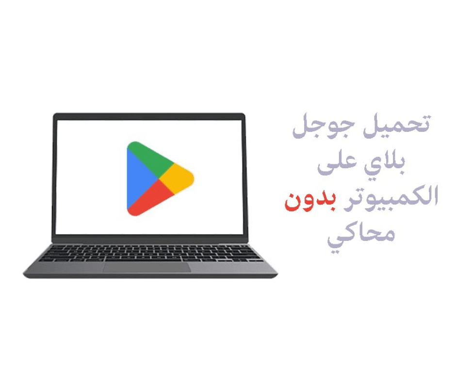 Daleel tech _ دليل تك tweet media