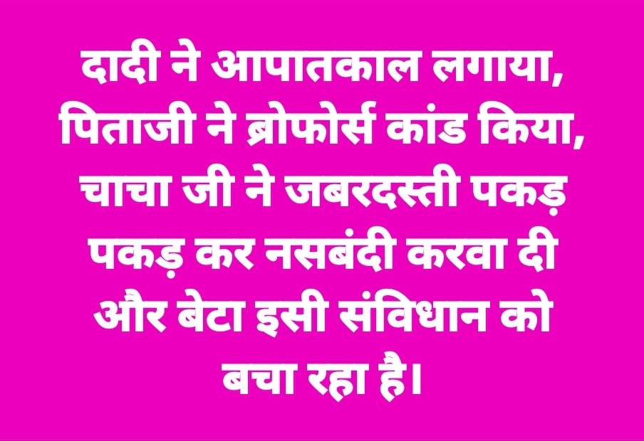 pallav vijaywargiya (@pallavv) on Twitter photo 