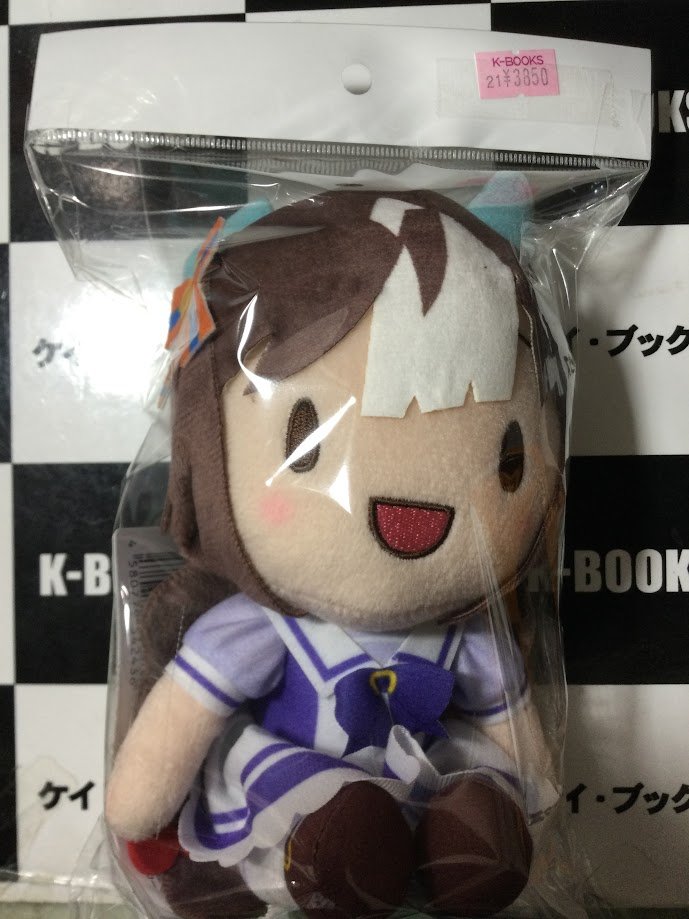 【夏休み特別セール】ウマ娘 ホッコータルマエ ぬいぐるみフィギュア等 7種セット 夏休み特別セール】ウマ娘 ホッコータルマエ ぬいぐるみフィギュア等 7