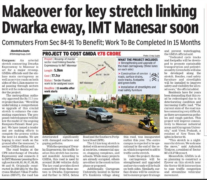 akanksha gupta (@its_akankshag) on Twitter photo Makeover for key stretch linking Dwarka eway, IMT Manesar soon. Commuters from sector 84-91 to benefit; work to be completed in 15 months after allotment
Read full story👇
toi.in/K9BYyb/a24gk via <a href="/timesofindia/">The Times Of India</a> Makeover for key stretch linking Dwarka eway, IMT Manesar soon. Commuters from sector 84-91 to benefit; work to be completed in 15 months after allotment
Read full story👇
toi.in/K9BYyb/a24gk via <a href="/timesofindia/">The Times Of India</a>