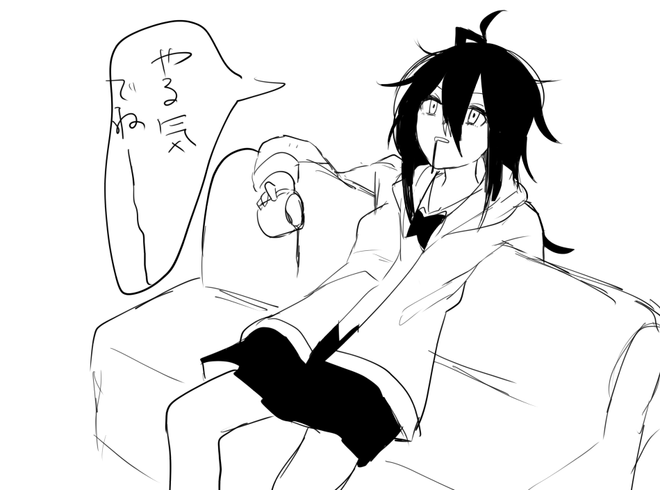 今日も一日