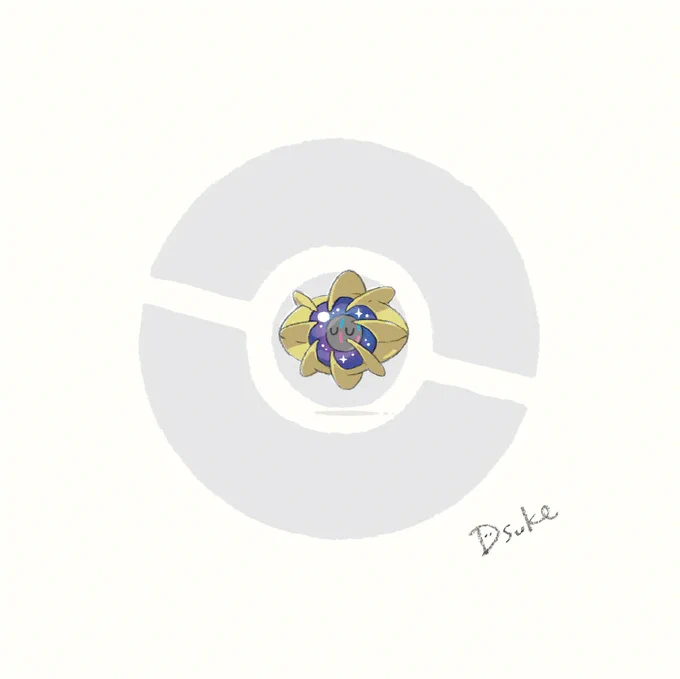 No.0789 コスモッグ No.0790 コスモウム No.0791 ソルガレオ No.0792 ルナアーラ #ポケモン #pokemon #fanart