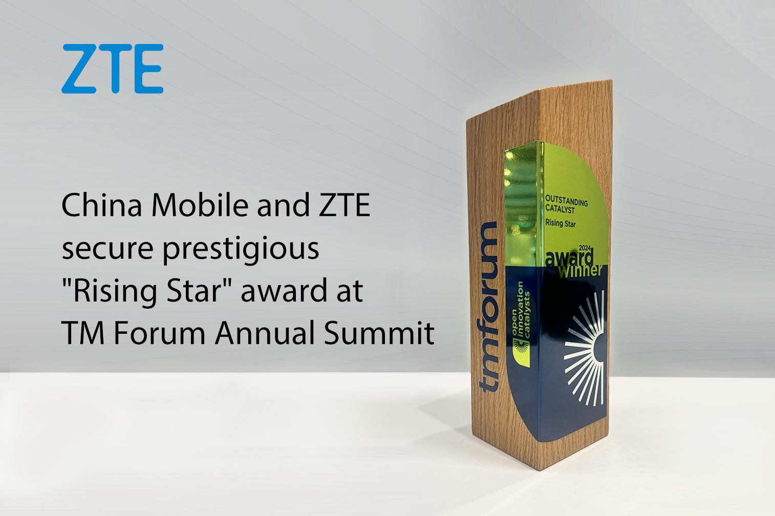 ZTE Corporation on X: “🏆 We are proud to win the Outstanding 