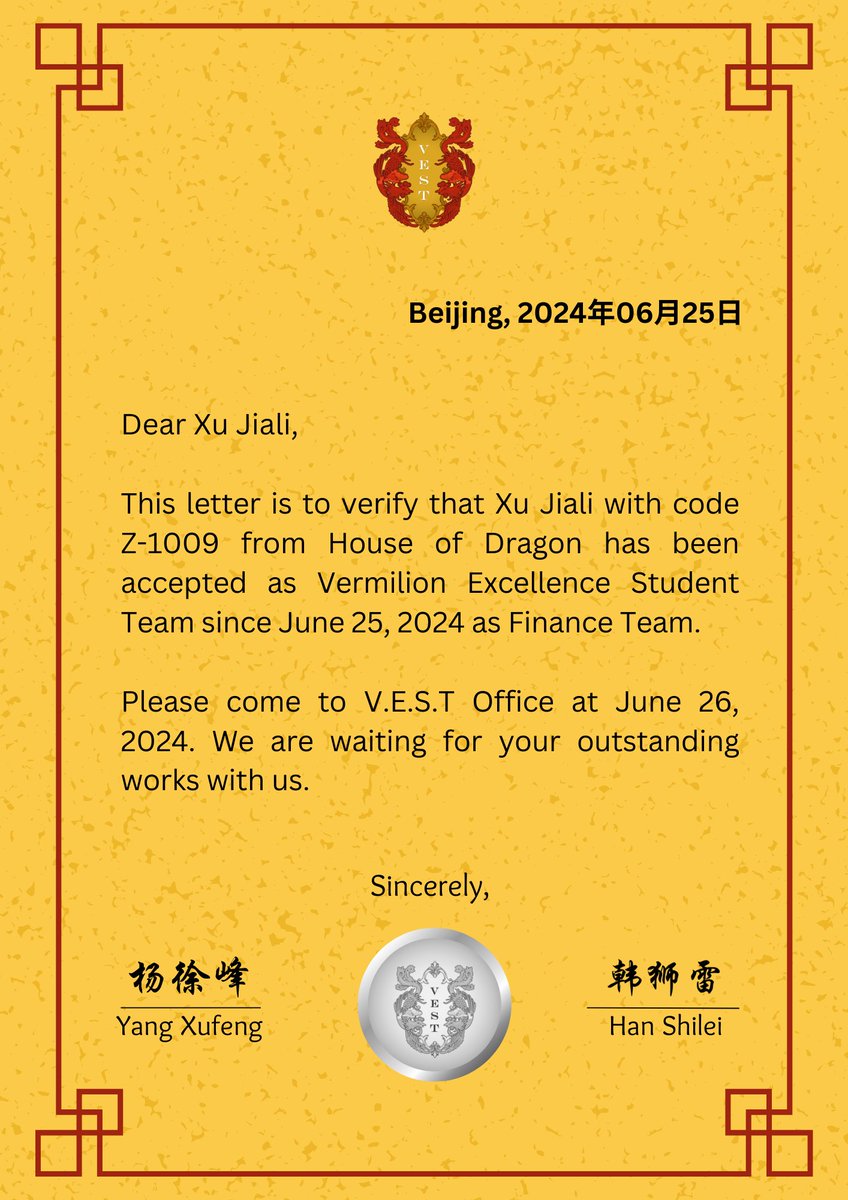 ㅤ
Dear: <a href="/jialinaxu/">Jia 🍁</a>

House of Dragon, Heaven Pagoda 9th Floor.
ㅤ
