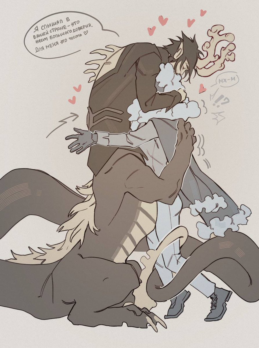 Чжун развлекается
#ZhongChi #genshin #ajax