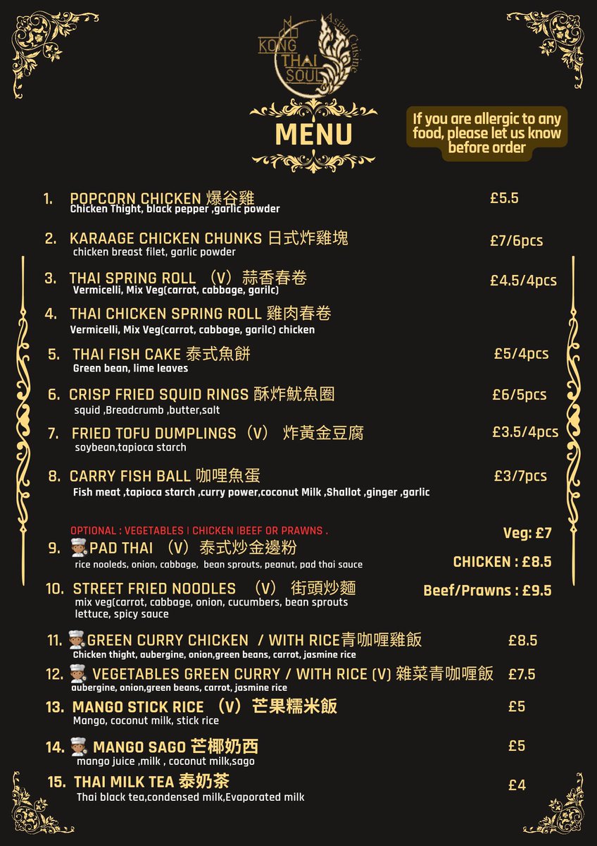 Chatteris Cricket Club tweet media