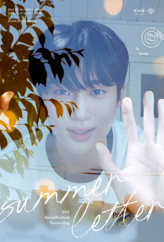 티켓팜🌸대리티켓팅■ tweet media