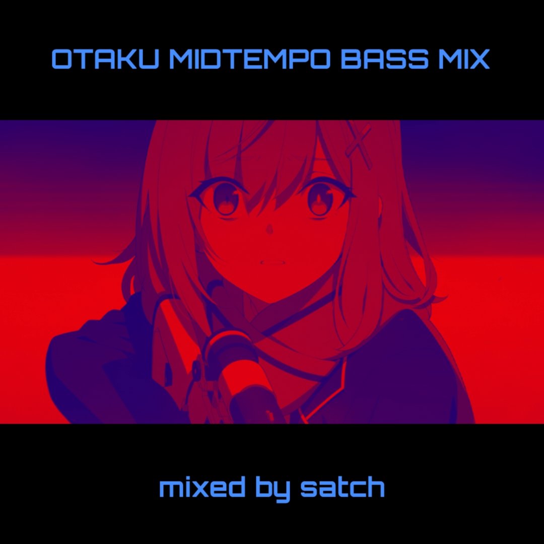 satch0037's tweet image. 【OTAKU MIDTEMPO】
■midtempoのダーク&ヘヴィな要素とFans of Porter Robinsonなオタク/アニメ的清涼感をかけ合わせ、さらにはRAP/BREAK BEATS/Half step/mellow electronicaのヴァイブスまで詰め込んだハイブリッドmix。
唯一無二。聴けば、わかる。
🎧↓mixcloud↓🎧
mixcloud.com/satchdj2/otaku…