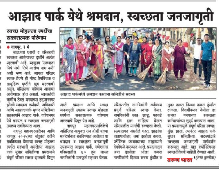 Vilas Gawande tweet media
