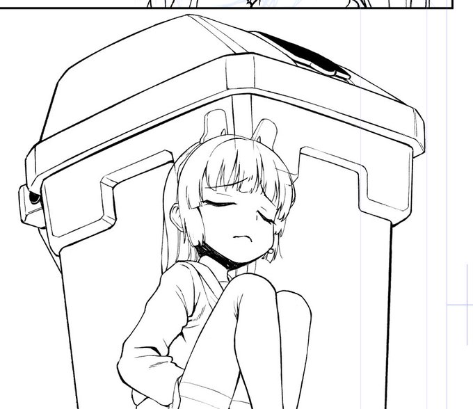 素人は黙っとれ-- 