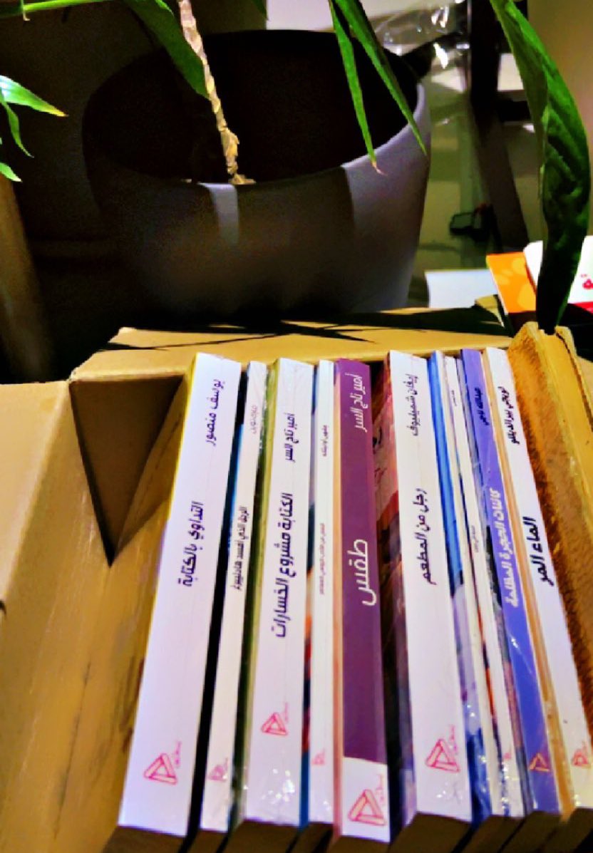 "ولا تدين بفضل إلا لشخص احتضن انكسارك بينما كان يمر الجميع فوقك بلا رحمة"