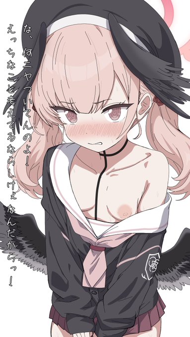 #これでフォロワーさん増えました  ここはこれ