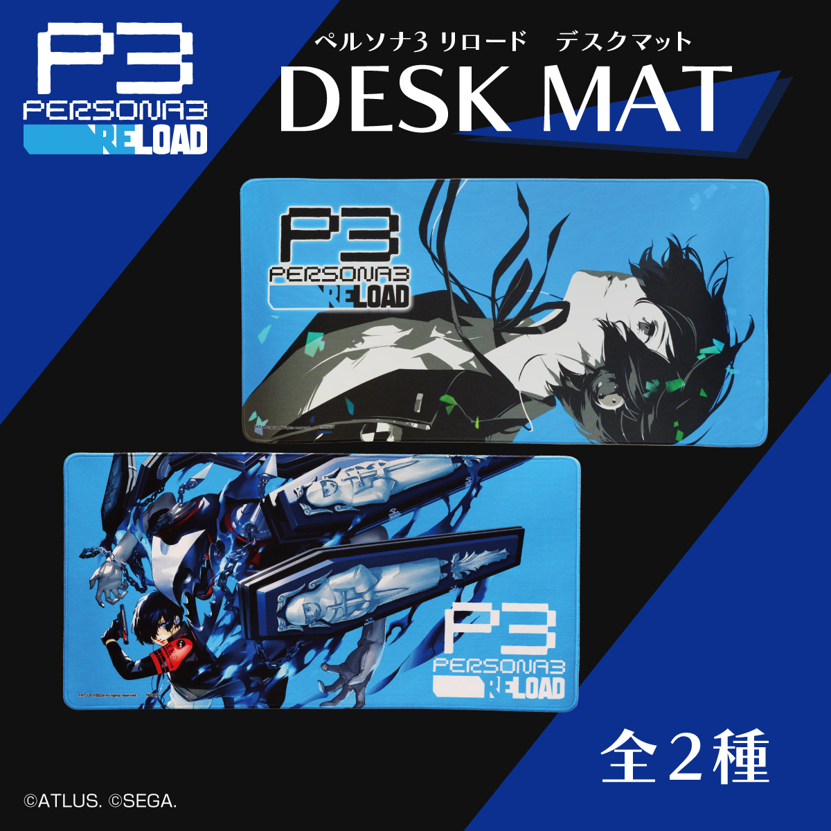激安商品 Premium サンスター文具 on  X: サプライ・アクセサリ・グッズ