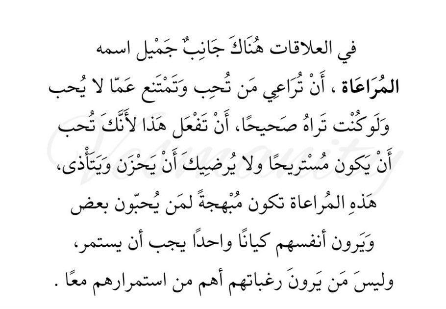 شاكر tweet media