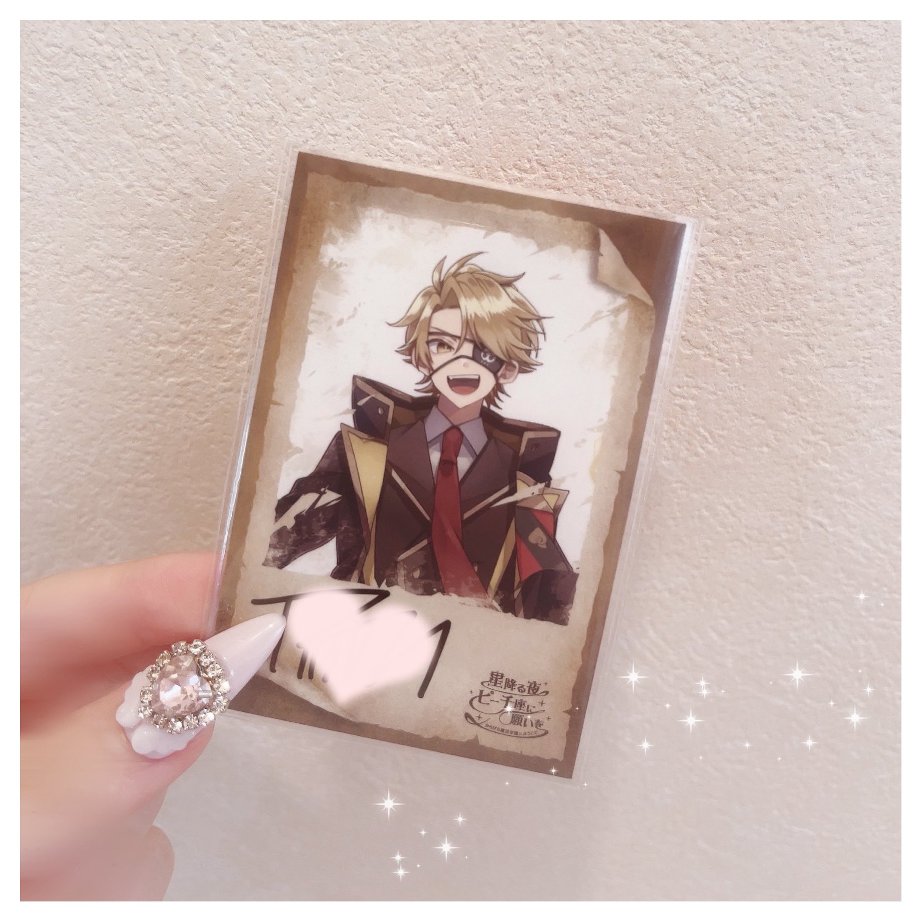 いぶ⚡️💛 on X: いぶ⚡️💛 on X: