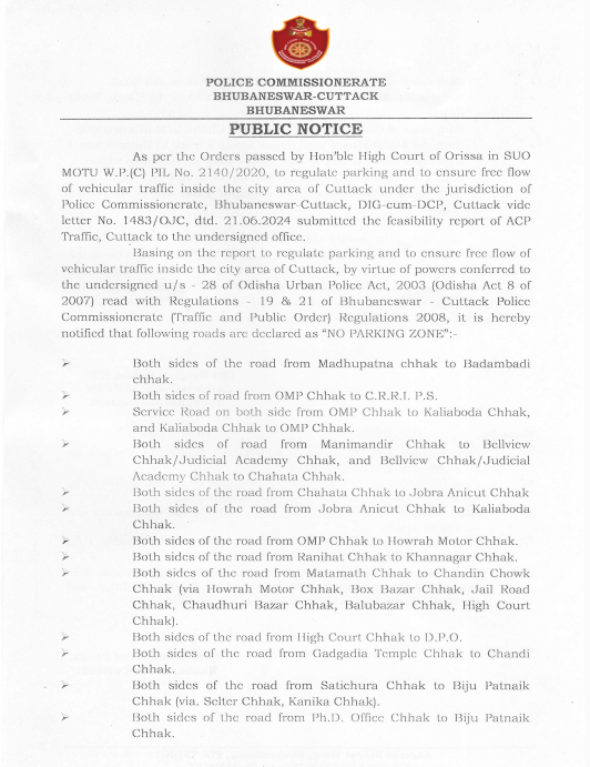 DCP TRAFFIC, BHUBANESWAR-CUTTACK tweet media