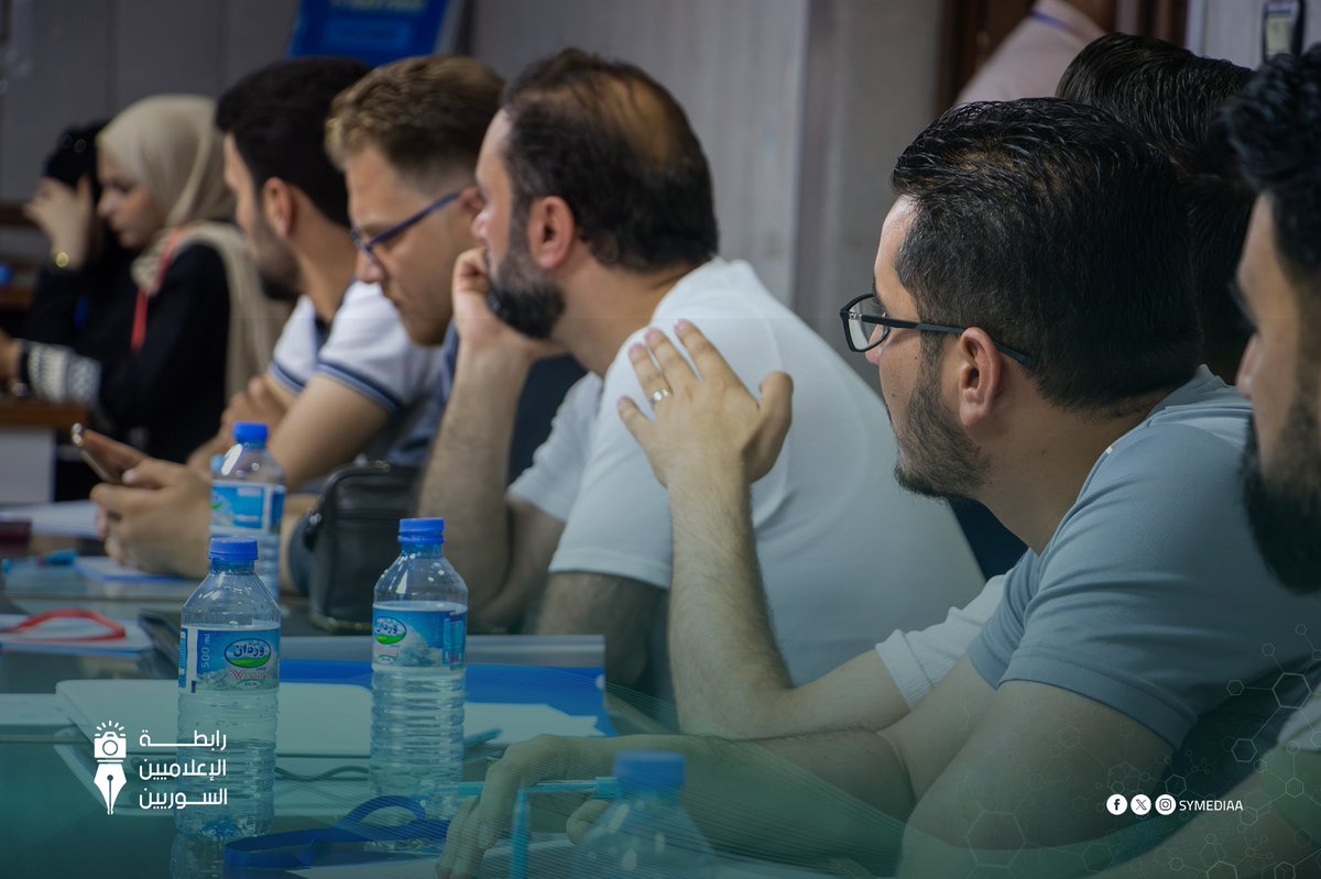 أنهت رابطة الإعلاميين السوريين بالتعاون مع معهد الجزيرة للإعلام، ضمن مبادرة سفراء الجزيرة، تدريبها الثاني حول “صحافة المصادر المفتوحة” في مدينة إدلب شمال سوريا.

#رابطة_الإعلاميين_السوريين
 #معهد_الجزيرة_للإعلام