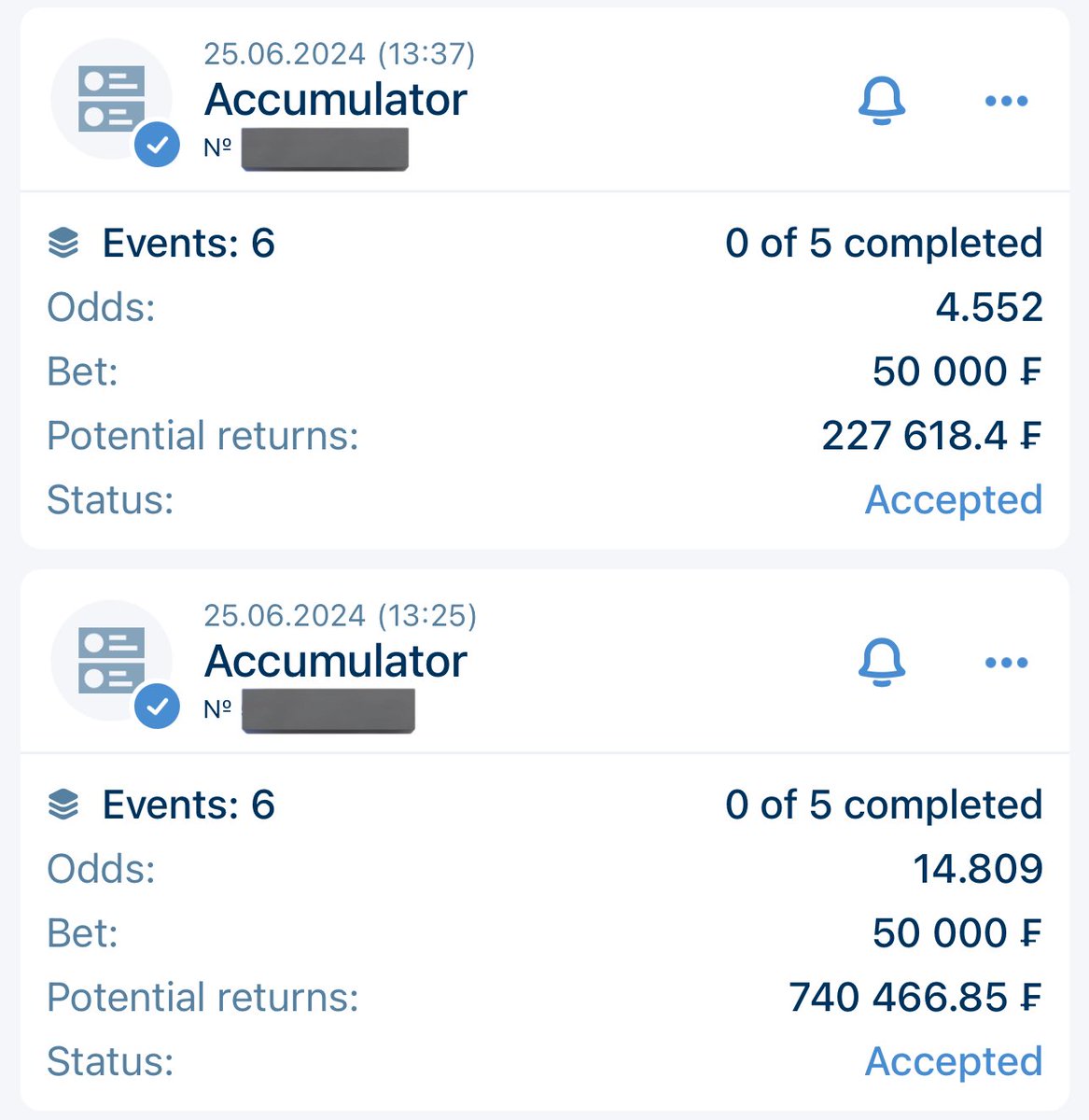 25 retweets je donne les 2 cotes njoh 🧞‍♂️🐲