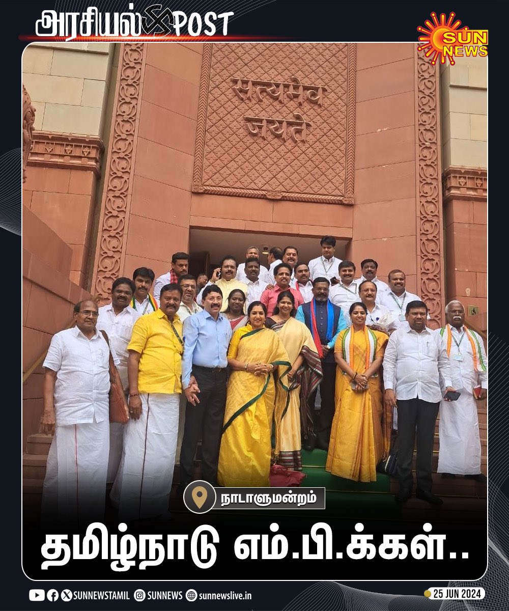 R.Rajiv Gandhi ✨-தமிழ்நாட்டை தலைகுனிய விடமாட்டேன். tweet media