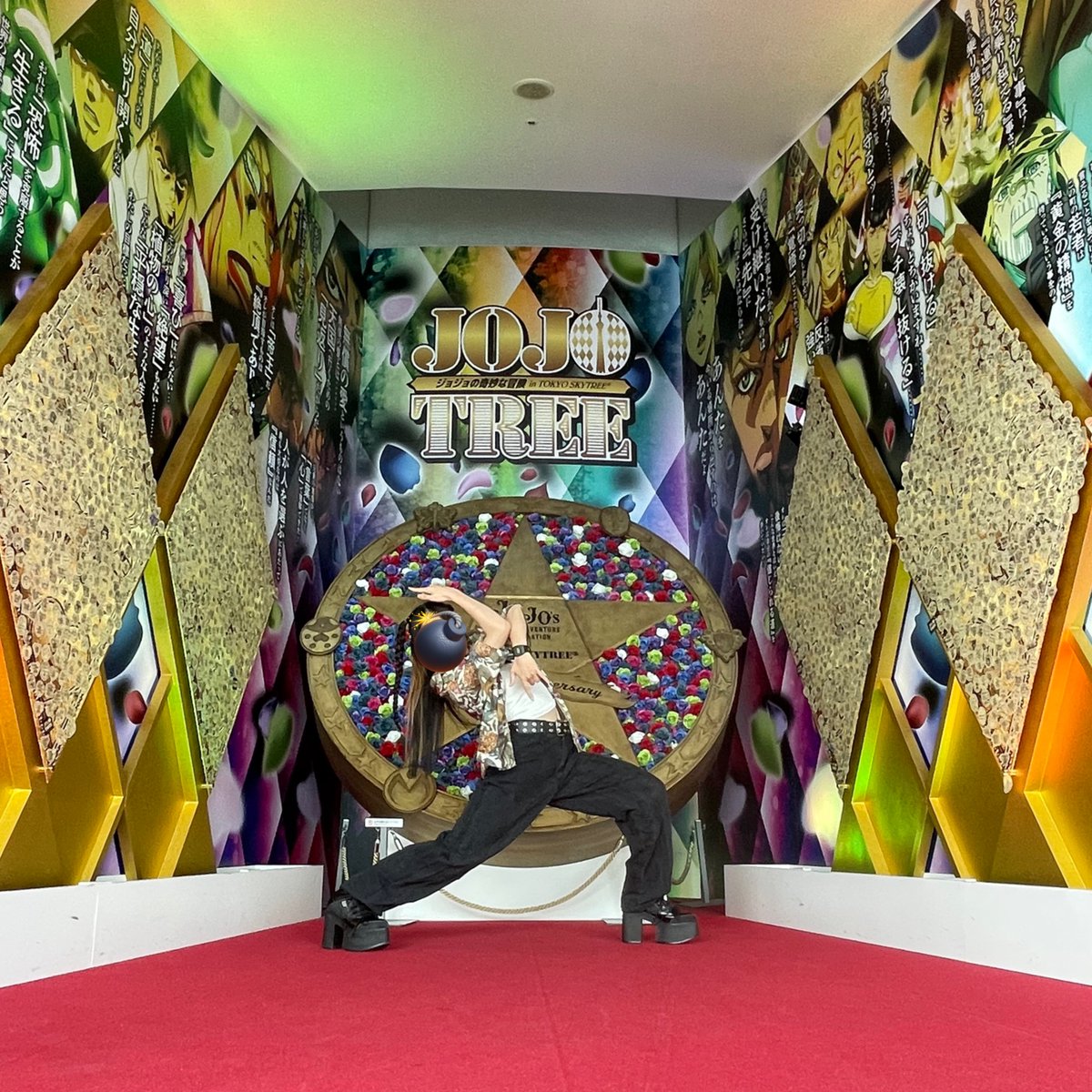 私もジョジョ立ちでバズりたいな...