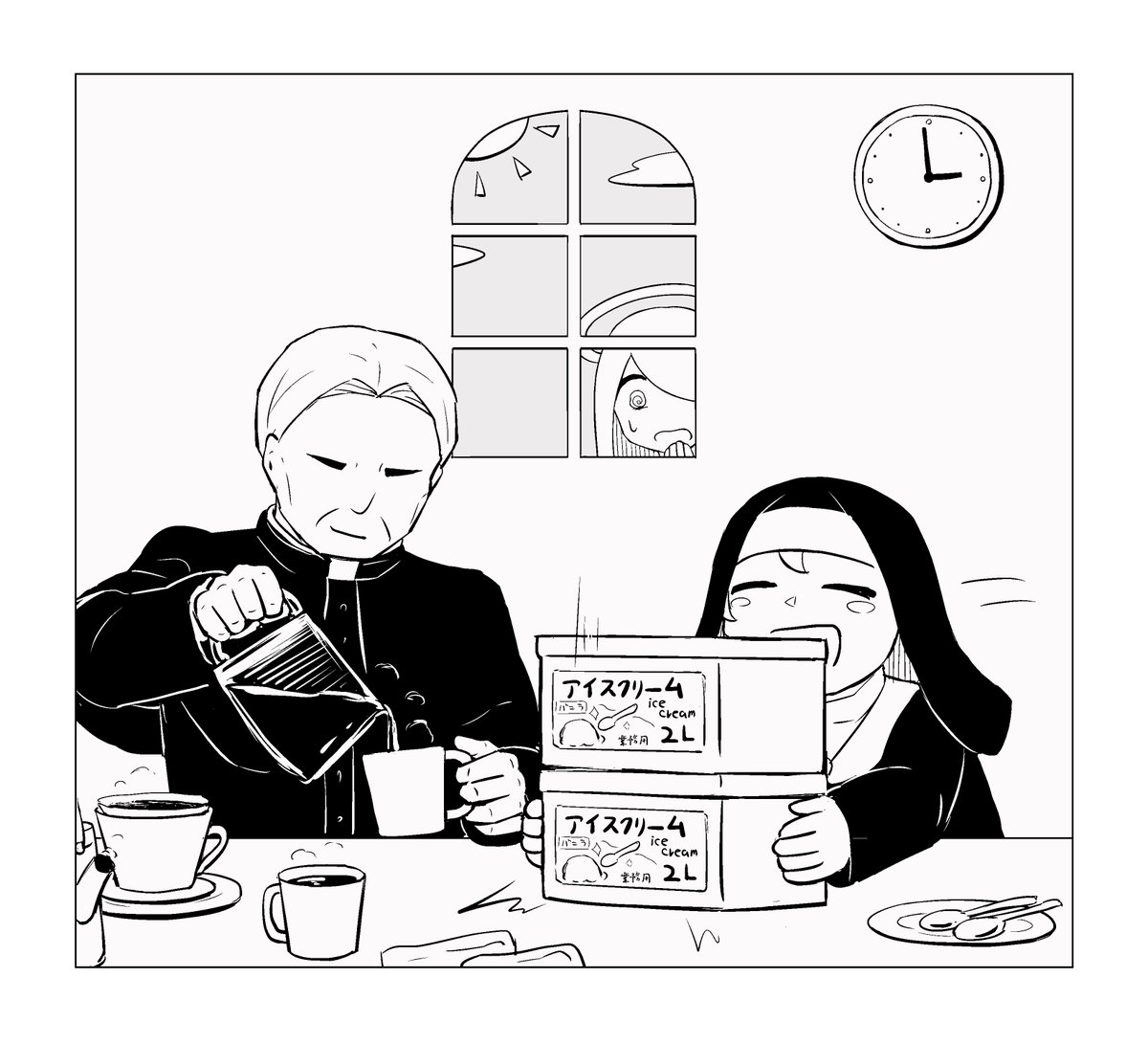 Post by アボガド6 on X: 重罪