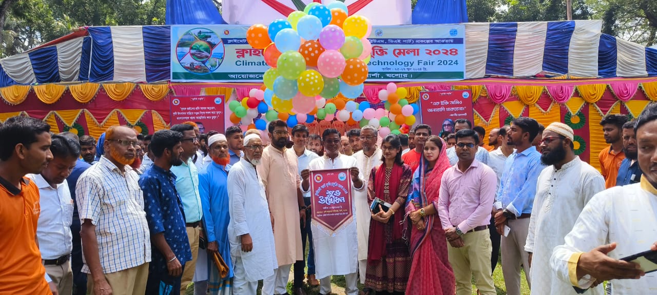 শার্শায় তিন দিনব্যাপী কৃষি মেলার উদ্বোধন