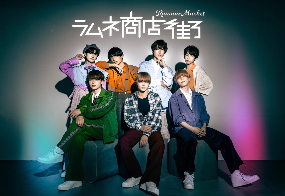 らむね GQ64LCLaQAA9cbR?format=webp&