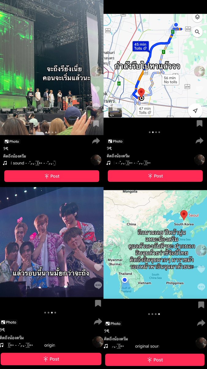 ✿ 마크어머니 💭🐯ྀིྀི🎀⭐️ tweet media