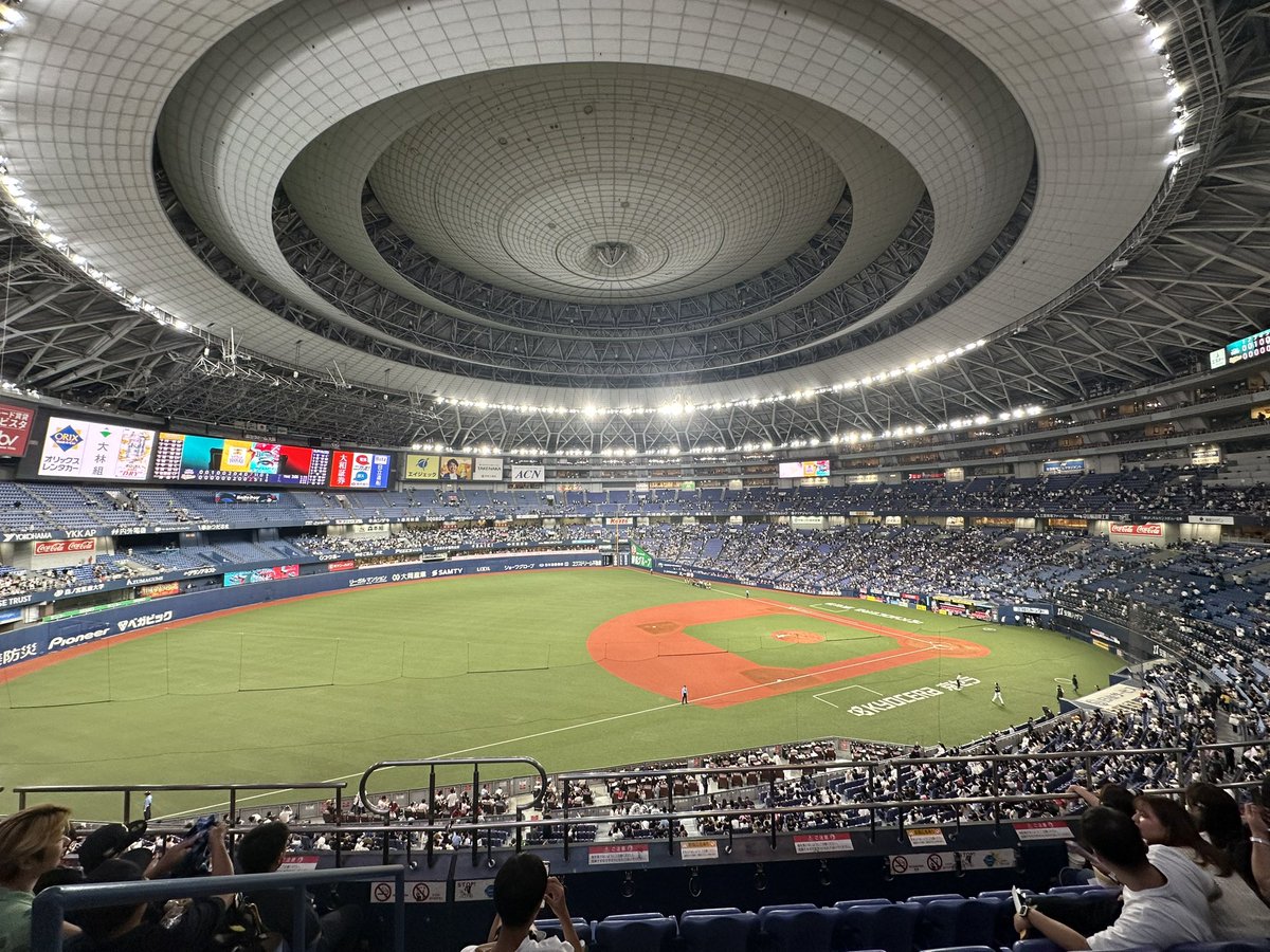 HH1xRO's tweet photo. 生バントホームラン見てきた。 https://t.co/RBJrfiVItF