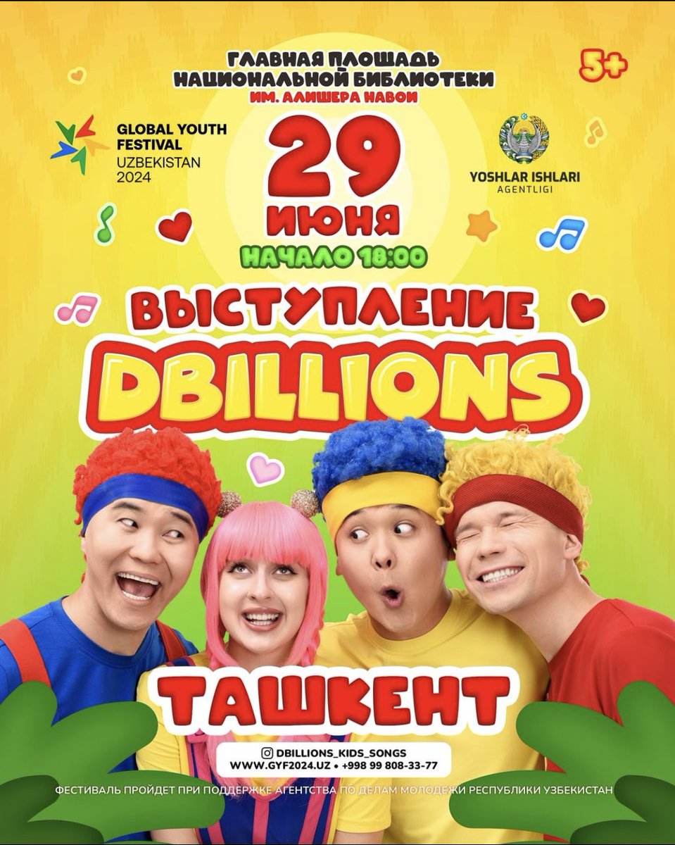 kalpak_taicho's tweet photo. DBillionsウズベキスタンへ
🇰🇬✈️🇺🇿
 #dbillions
 #dbillionskidssongs https://t.co/r3guH6I3Zg