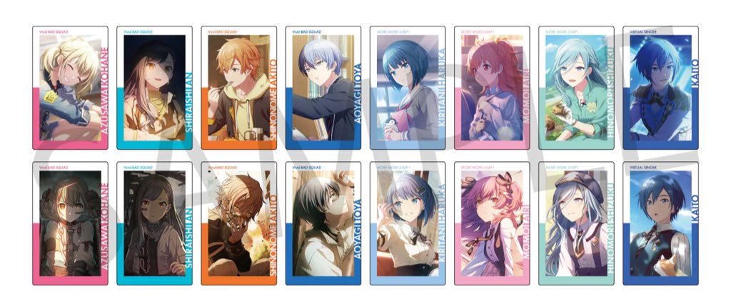 chokotrhk's tweet photo. 【交換】プロセカ　epick card vol.16A

(譲)杏4、遥(前2)、雫(前3、後2)、KAITO

(求)こはね、彰人

8BOX予約予定。抱き合わせも可能です。
お気軽にお声掛けください。 https://t.co/HPcwr6Hifp