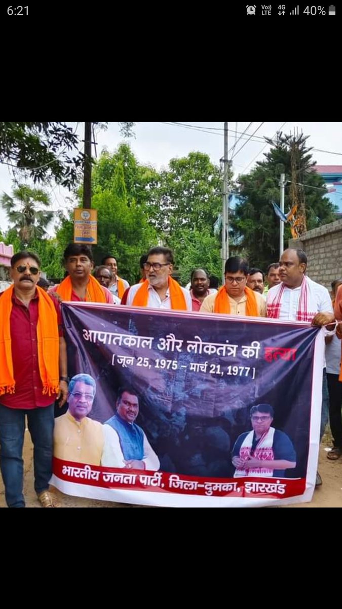 PdRajnarayan's tweet photo. @nishikant_dubey https://t.co/WcotFoQtsf