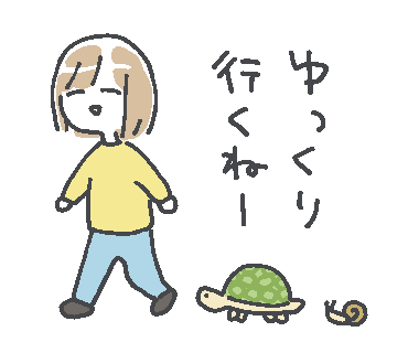LINEスタンプ9個つくった。 