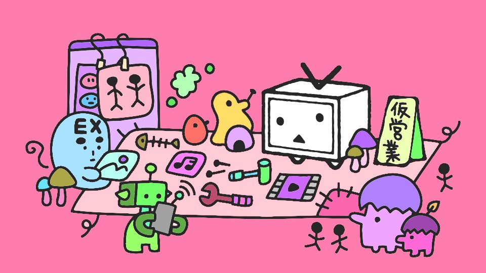 まるこ〇〇 (@2525omaru) / Posts / X